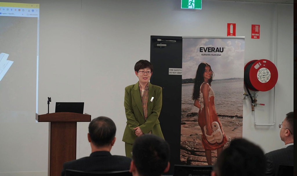 走进Ever Australia UGG暨河北青年企业创业分享座谈会 - 19