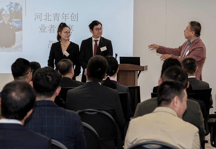 走进Ever Australia UGG暨河北青年企业创业分享座谈会 - 21