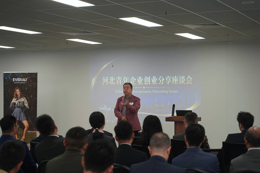 走进Ever Australia UGG暨河北青年企业创业分享座谈会 - 23