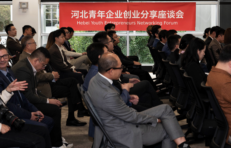 走进Ever Australia UGG暨河北青年企业创业分享座谈会 - 24