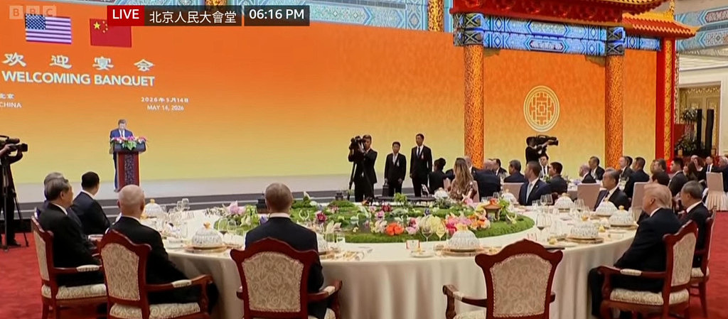 【滚动】特习会被指缺少实际内容，台湾问题成中美关系核心（视频/组图） - 43