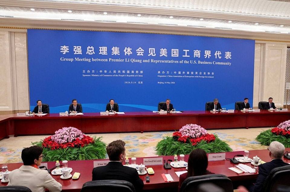 【滚动】特习会被指缺少实际内容，台湾问题成中美关系核心（视频/组图） - 41