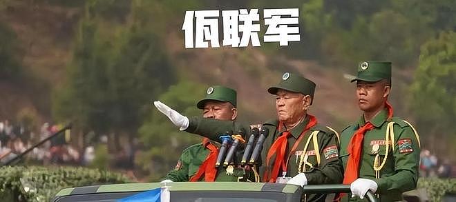 缅甸政府为何不敢动，拥有4万军队，号称小中国的佤邦？（组图） - 3