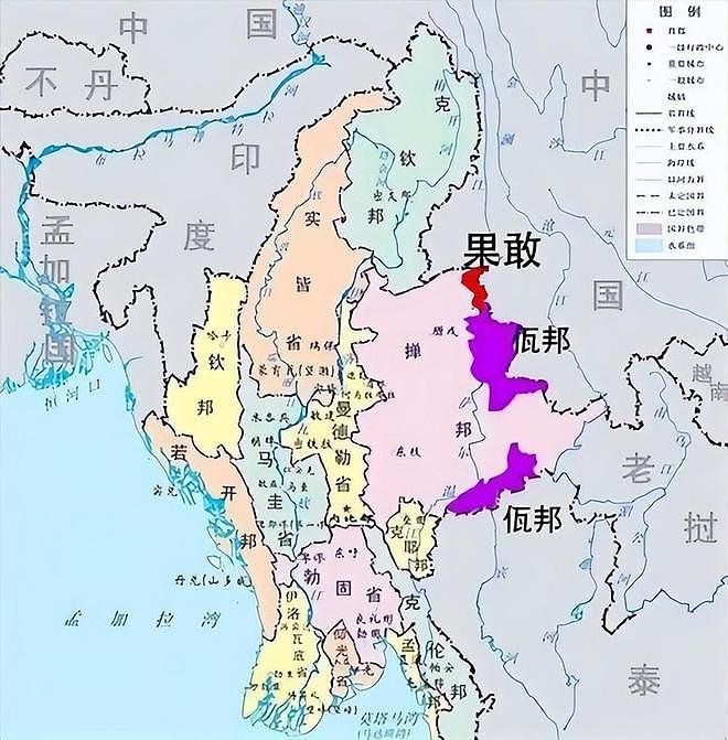 缅甸政府为何不敢动，拥有4万军队，号称小中国的佤邦？（组图） - 7
