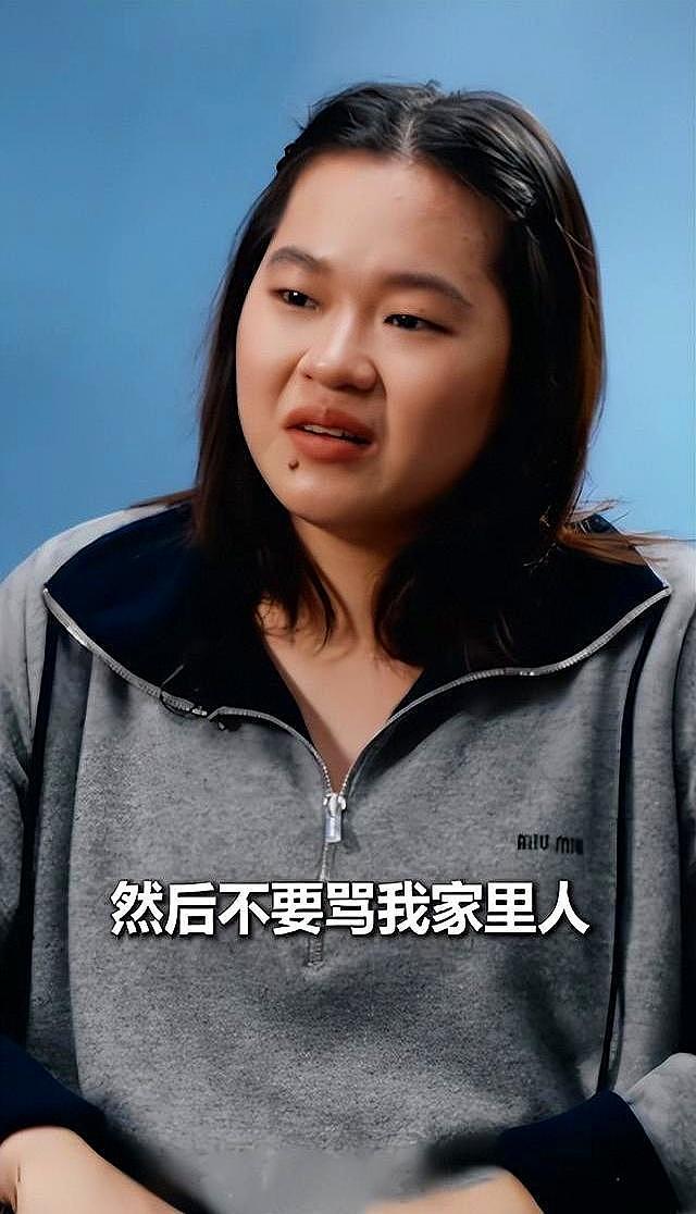 全红婵退赛风波！19岁天才，伤病网暴压身太让人心疼（组图） - 3