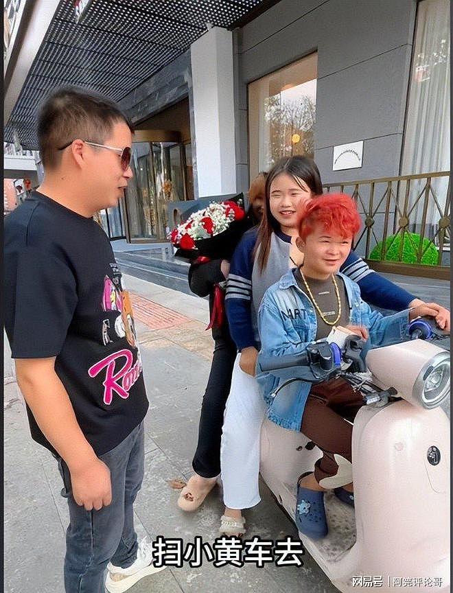 被资本抛弃的范小勤长大了，十八岁染发变身精神小伙，还大方征婚（组图） - 24