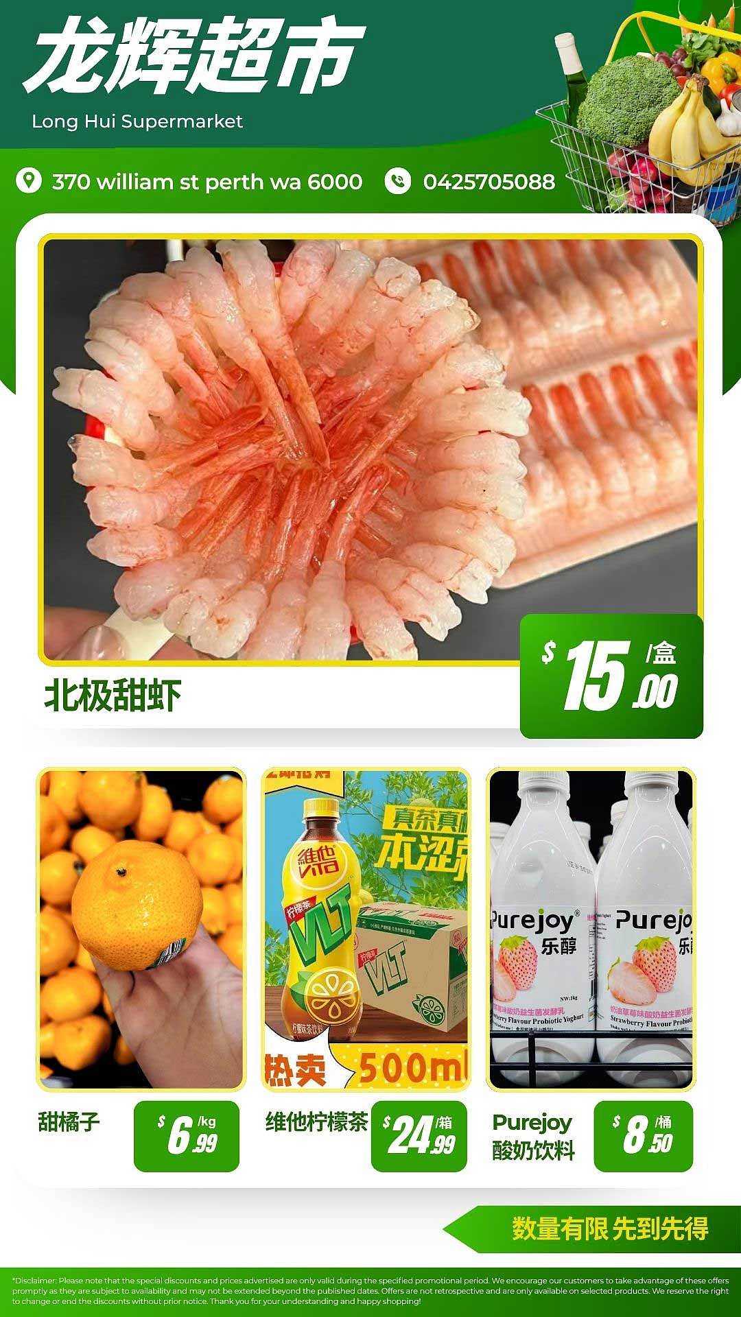 谁懂啊！珀斯这家和牛烧肉太绝了，嫩到爆汁，人均居然还这么划算（组图） - 19