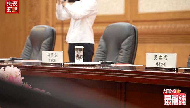 参加中美元首会谈的美方代表有哪些？国务卿鲁比奥、防长赫格塞思、财长贝森特等！黄仁勋抵华前换下标志性皮衣，穿西装打领带 - 2