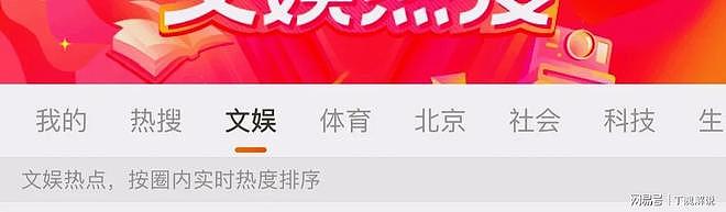 王鸥宣布单身不到两个月,何九华宣布当爹,称二胎还希望是女儿! - 2