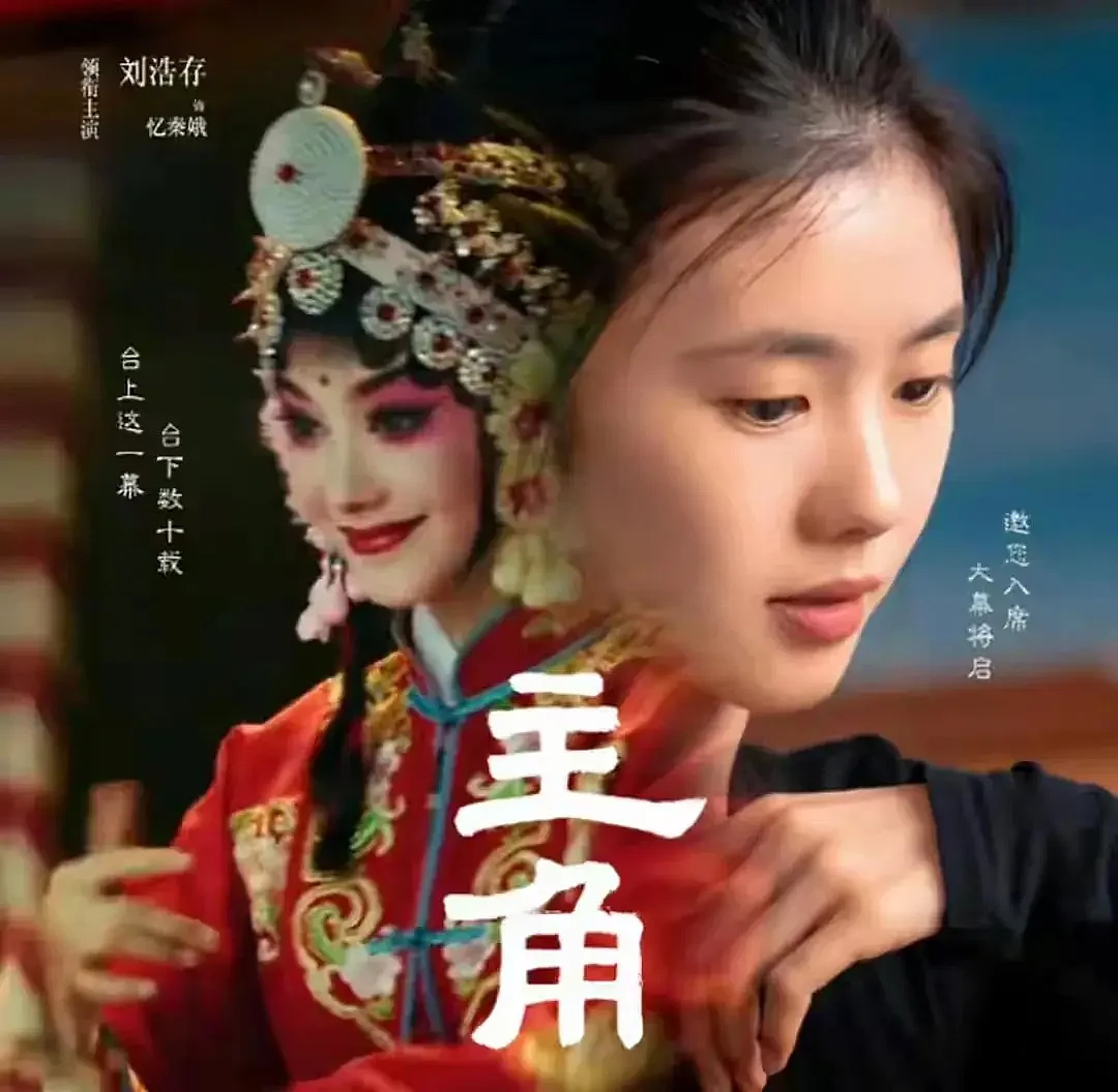 56岁王菲与中年男子亲密合照,搭肩又搂腰...(组图) - 12