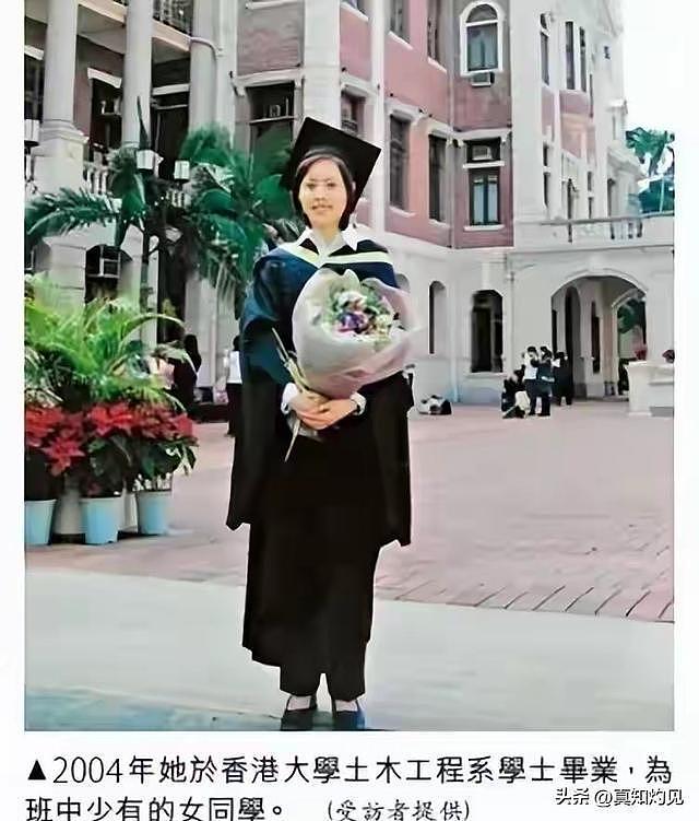 43岁百亿香港女富豪烧炭身亡，公司面临巨大财政压力，比港剧还惨 - 3