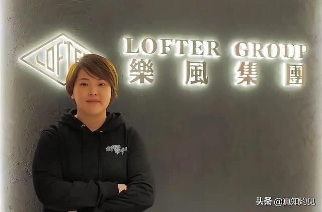 43岁百亿香港女富豪烧炭身亡，公司面临巨大财政压力，比港剧还惨 - 4