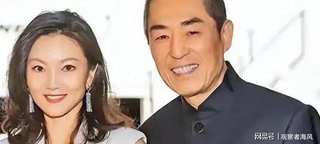 隐忍27年终爆发？张艺谋妻子陈婷深夜撤销认证，现状让全网看清真相（组图） - 13