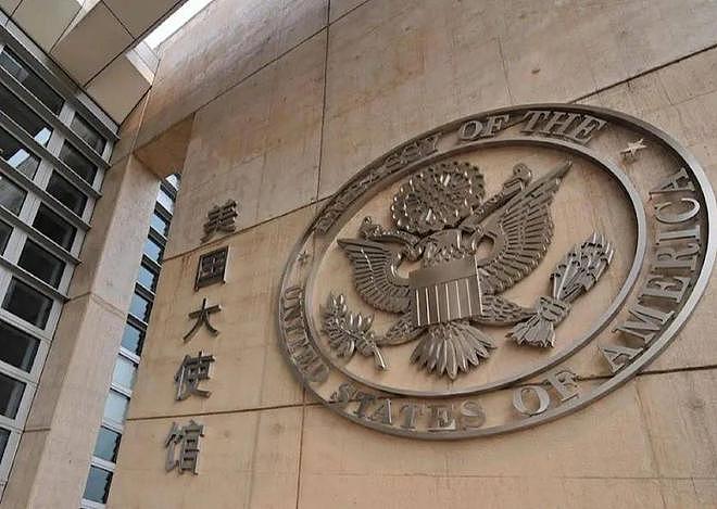 光地皮就值2个亿的美国驻华大使馆,为何修成一座封闭式碉堡?(组图) - 4