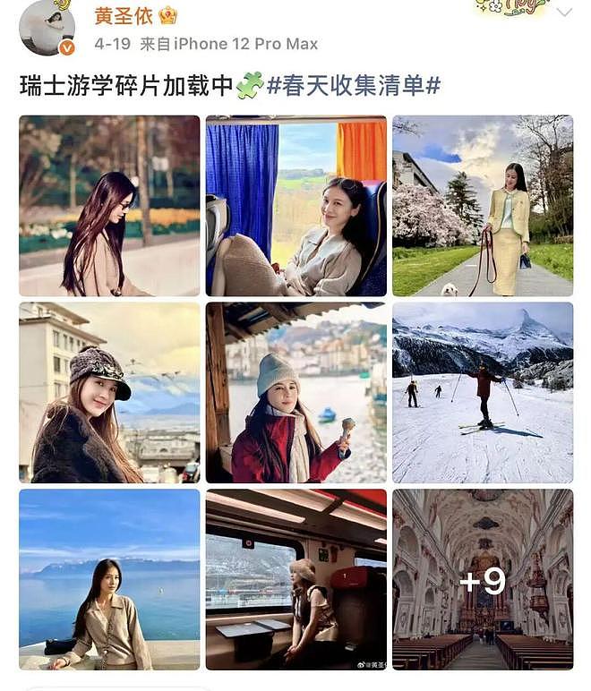 她早知丈夫“出轨”，直到节目结束才离婚，拿九成财产后华丽翻盘（组图） - 3