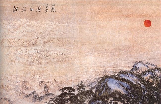 特朗普次子夫妇在《江山如此多娇》画作前留影 - 4