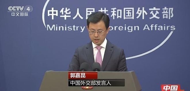面对中国时，特朗普像换了个人，落地北京前，对华提了一个请求 - 10