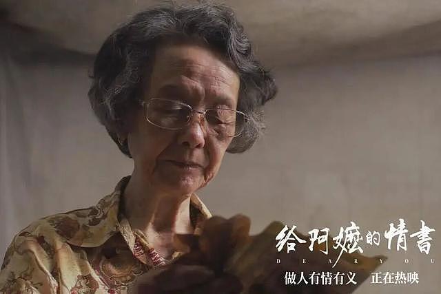 拍一部过亿票房电影，成本1400万算多么？（组图） - 2