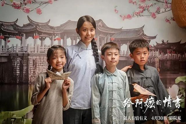 拍一部过亿票房电影，成本1400万算多么？（组图） - 3