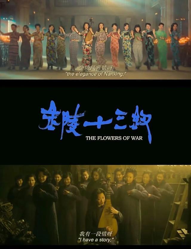拍一部过亿票房电影，成本1400万算多么？（组图） - 5