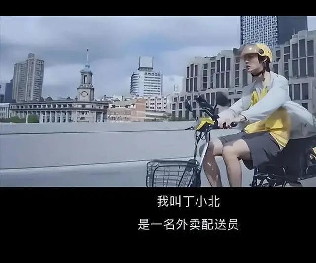 拍一部过亿票房电影，成本1400万算多么？（组图） - 19