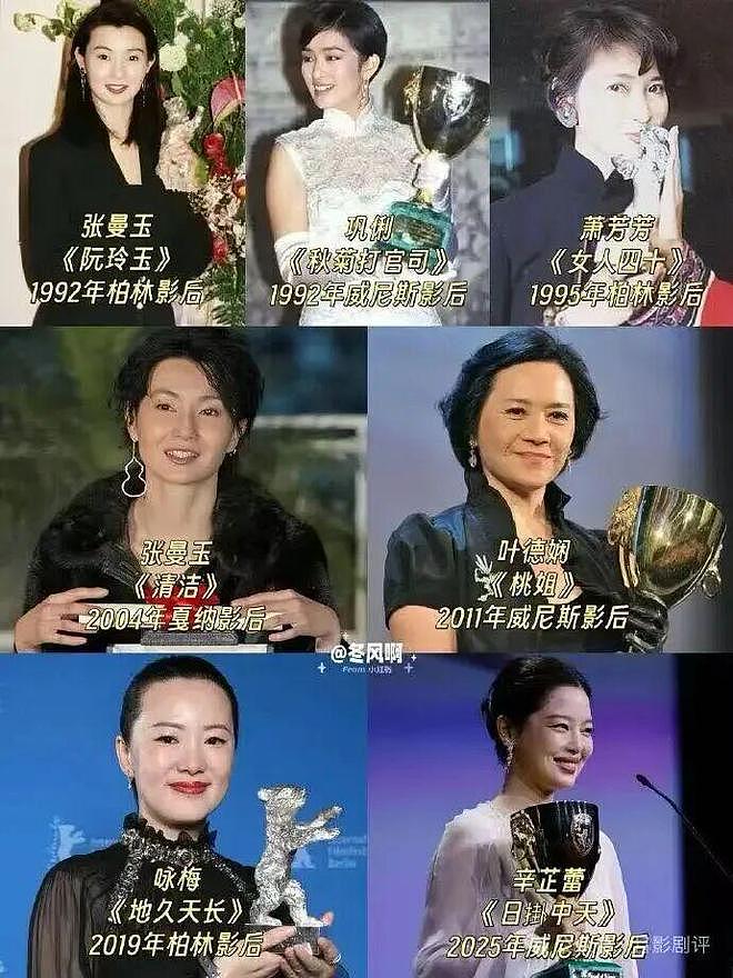 辛芷蕾的好莱坞梦,刚起飞就“悬了”?(组图) - 16