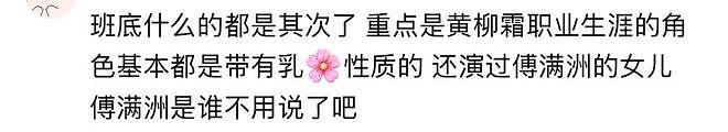 辛芷蕾的好莱坞梦,刚起飞就“悬了”?(组图) - 19