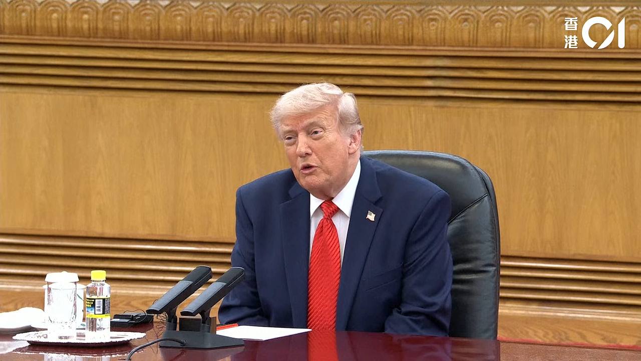 特朗普:世上最顶级企业都想来中国,但我只要第一把手 - 1
