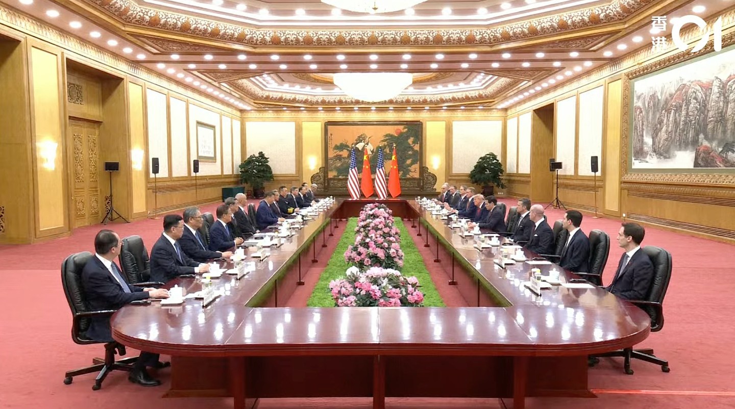 特朗普:世上最顶级企业都想来中国,但我只要第一把手 - 7