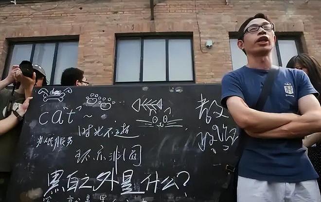 18年了!汶川地震丢下学生逃跑的“范跑跑”,如今竟过成了这样? - 6