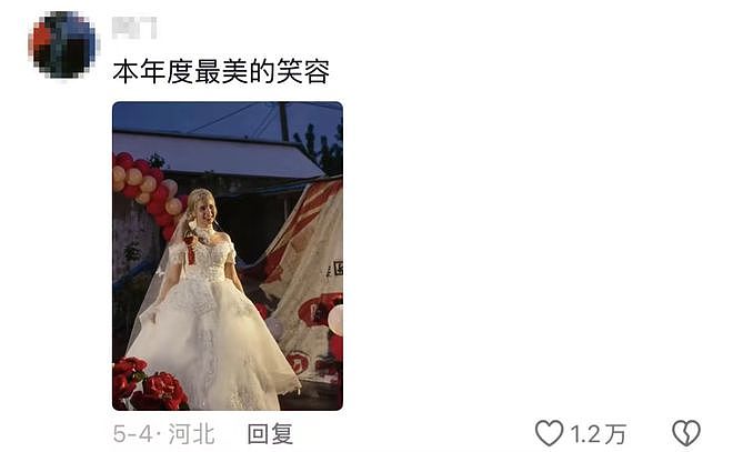 全网刷屏的“摩洛哥新娘”事件，并没有表面那么简单…… - 2
