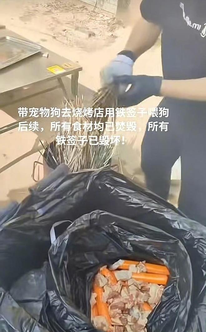 大连女子带狗撸串事件再升级!正脸全曝光竟是惯犯,店铺惨遭停业 - 13