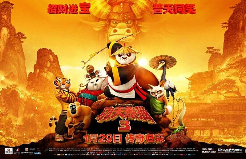 中国官媒定调中美关系：回不到过去，但未来更好（组图） - 2