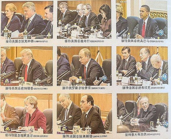特朗普访华，椰树矿泉水上桌引热议！网友：这下火了（组图） - 9