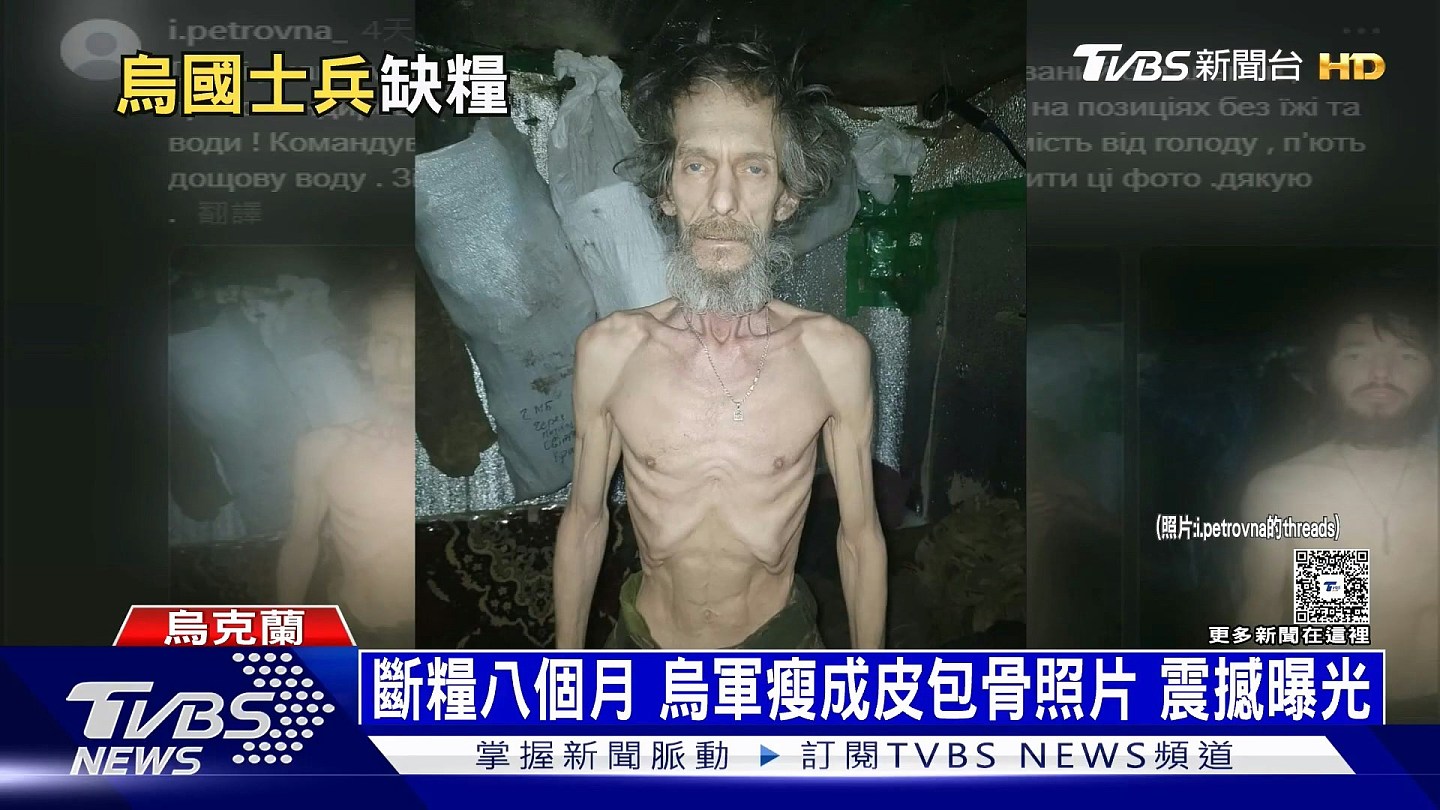 俄罗斯重申结束俄乌冲突强硬立场，克宫：乌军首先得撤出顿巴斯（组图） - 4