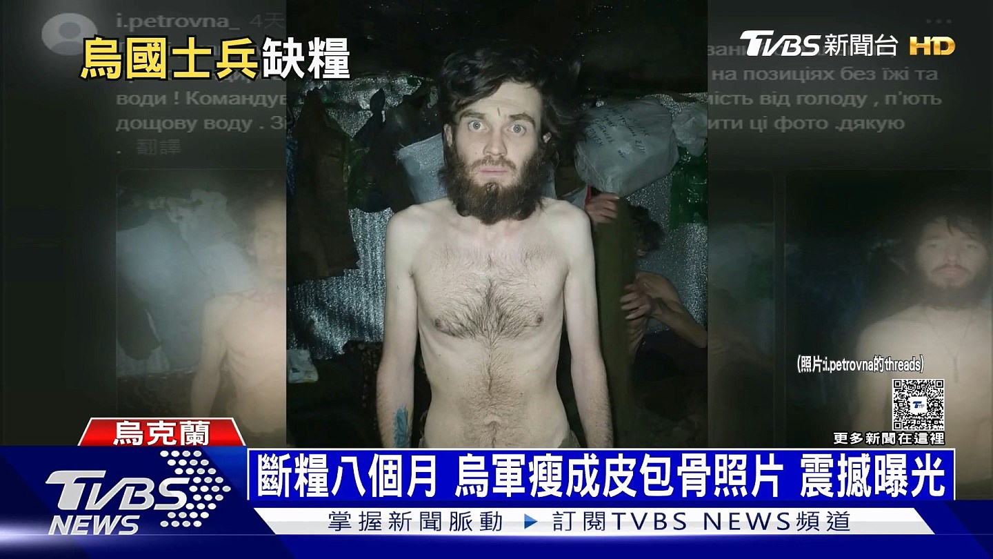 俄罗斯重申结束俄乌冲突强硬立场，克宫：乌军首先得撤出顿巴斯（组图） - 5