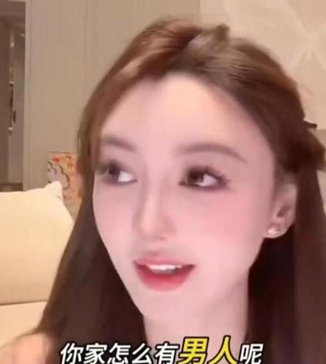 叶珂生女后不再隐忍！挑明与黄晓明分手真相，原来baby才是天花板 - 5