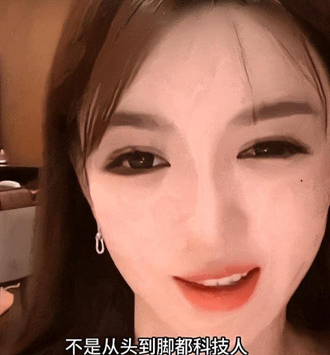 叶珂生女后不再隐忍！挑明与黄晓明分手真相，原来baby才是天花板 - 7