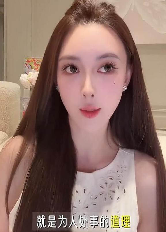 叶珂生女后不再隐忍！挑明与黄晓明分手真相，原来baby才是天花板 - 9