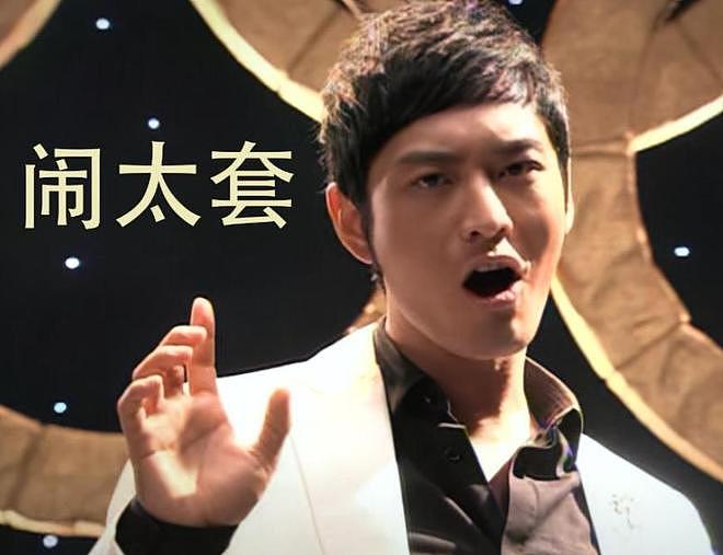 叶珂生女后不再隐忍！挑明与黄晓明分手真相，原来baby才是天花板 - 11