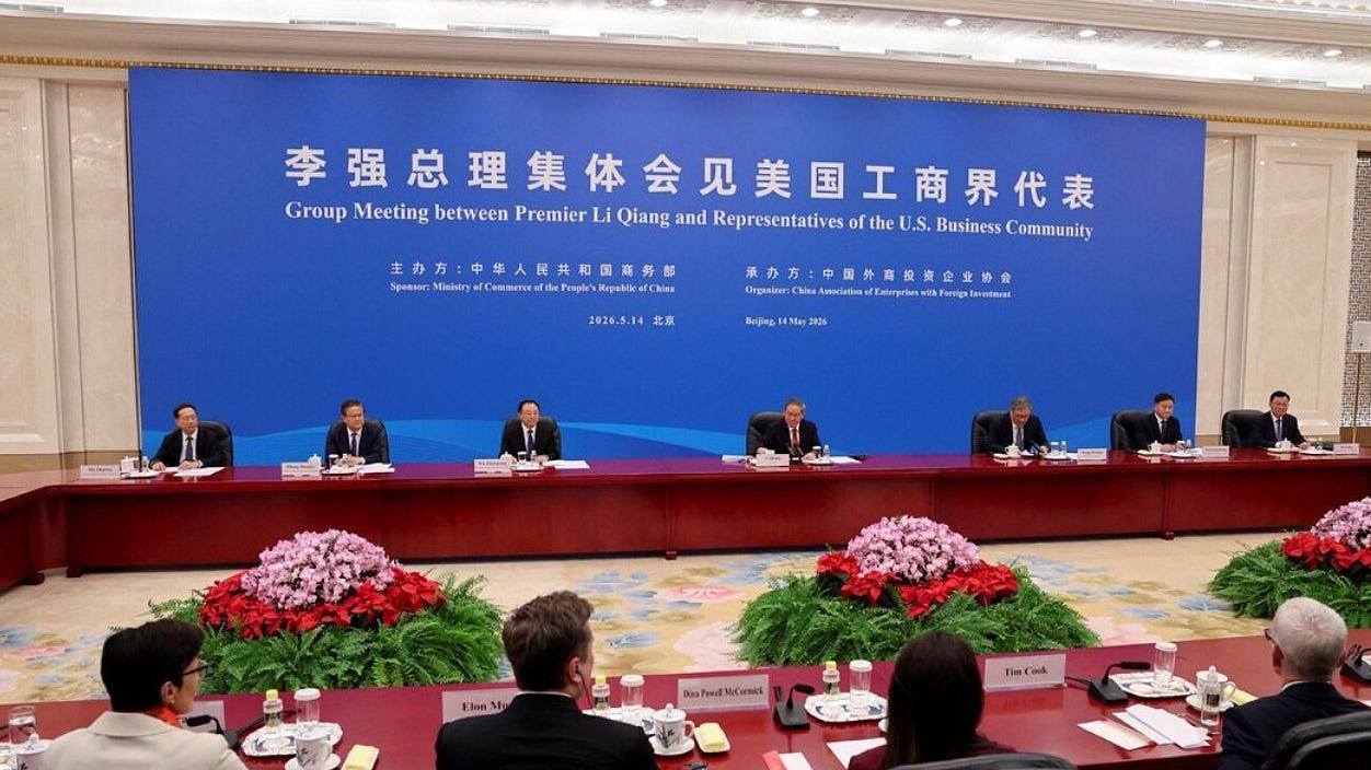 特朗普访华，李强见美方工商界代表：稳定的中美关系符合全球利益 - 1