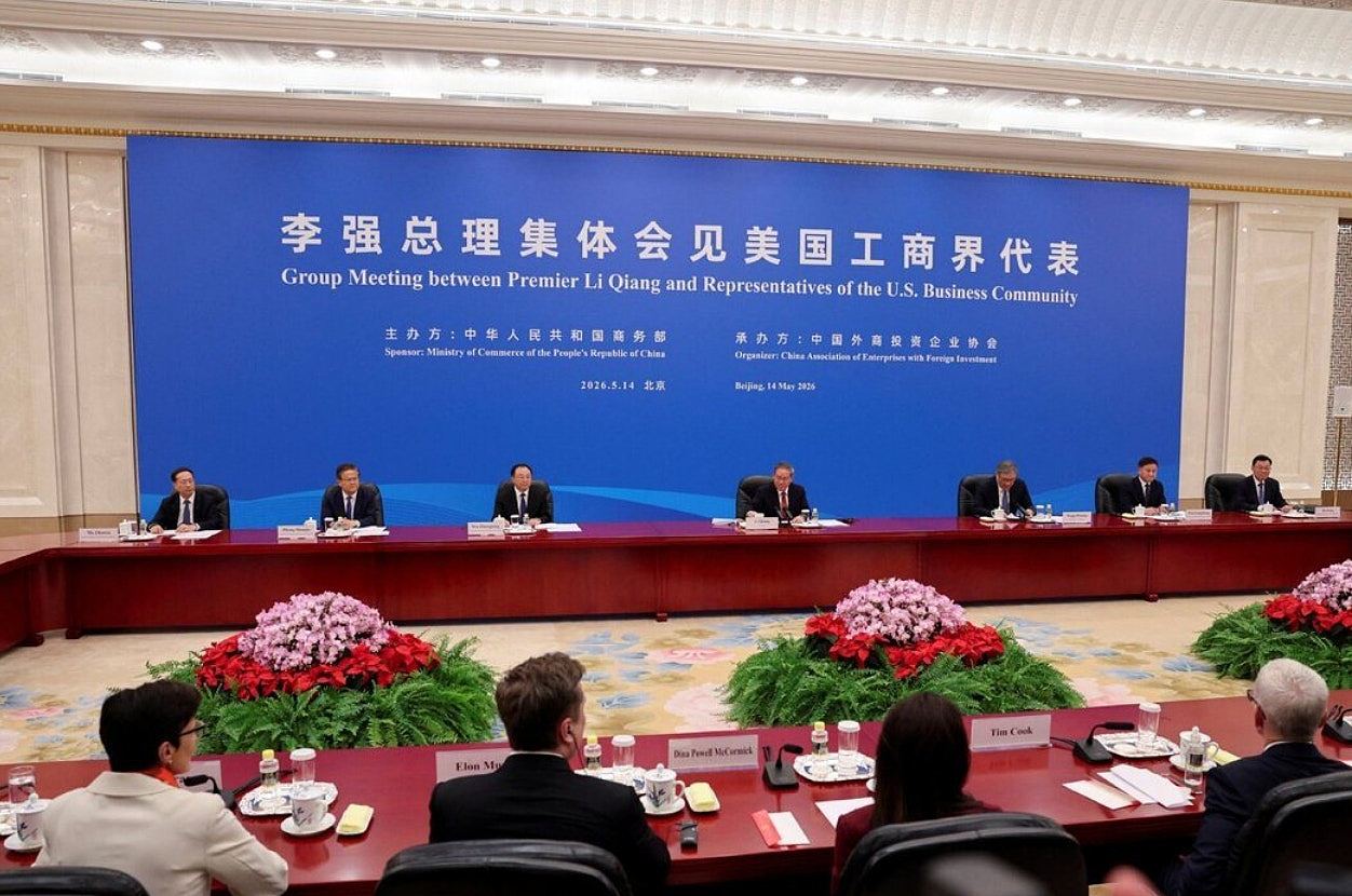 特朗普访华，李强见美方工商界代表：稳定的中美关系符合全球利益 - 2