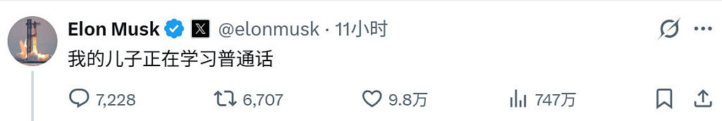 【滚动】特习会被指缺少实际内容，台湾问题成中美关系核心（视频/组图） - 31