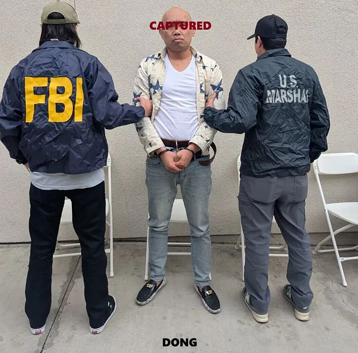 80岁老人被骗走$2.5万,FBI逮捕一名华人快递员(图) - 2