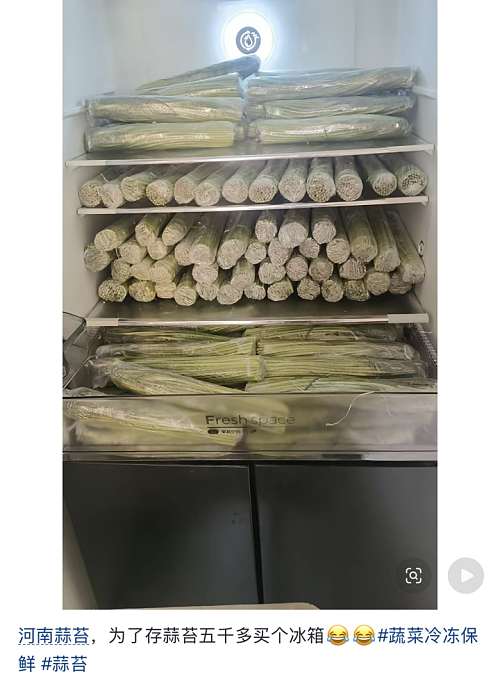 每日一谈5.9-5.15(组图) - 8