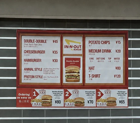 In-N-Out上海快闪卖爆了!但加州人却都在吐槽(组图) - 2