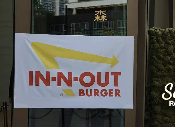 In-N-Out上海快闪卖爆了!但加州人却都在吐槽(组图) - 3