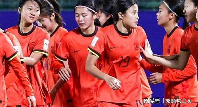 中国女足U17创史仅1天,主帅遭下课原因曝光 - 2