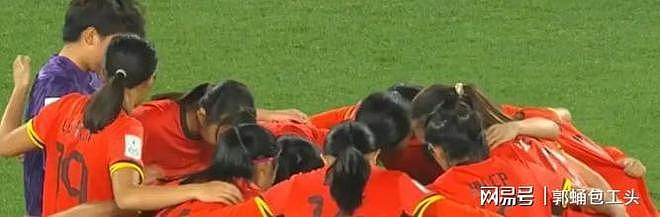 中国女足U17创史仅1天,主帅遭下课原因曝光 - 4