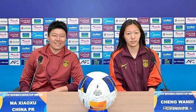 中国女足U17创史仅1天,主帅遭下课原因曝光 - 15